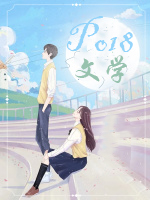 岁月静好是因为有人负重前行